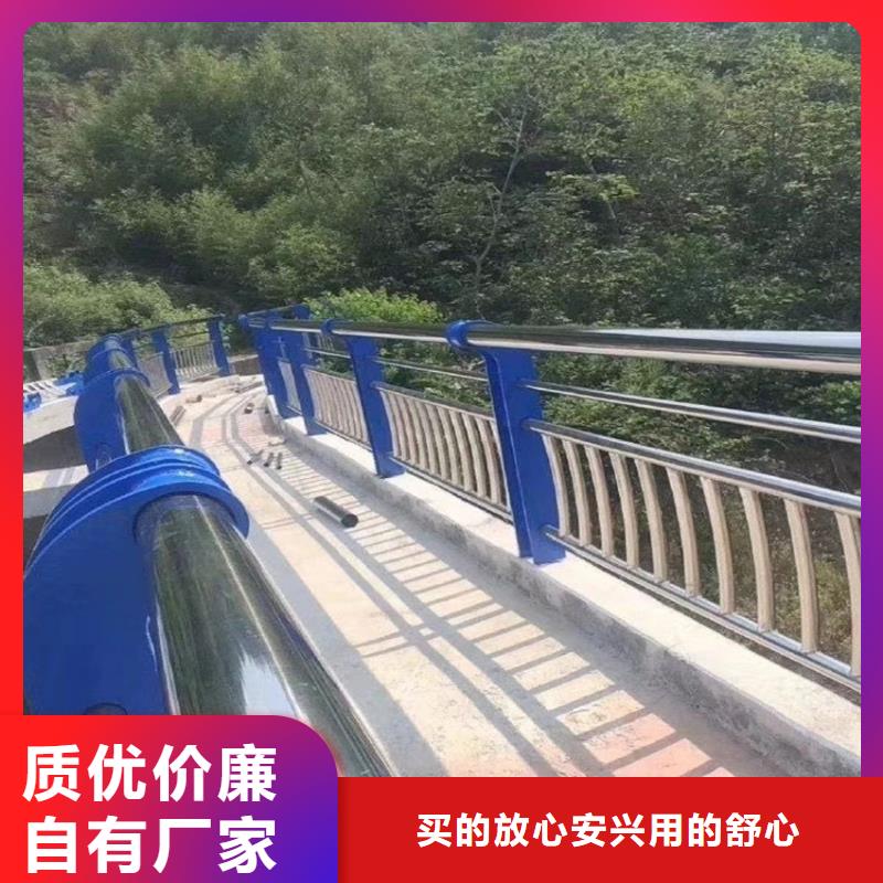 不锈钢复合管大桥护栏栏河道护栏