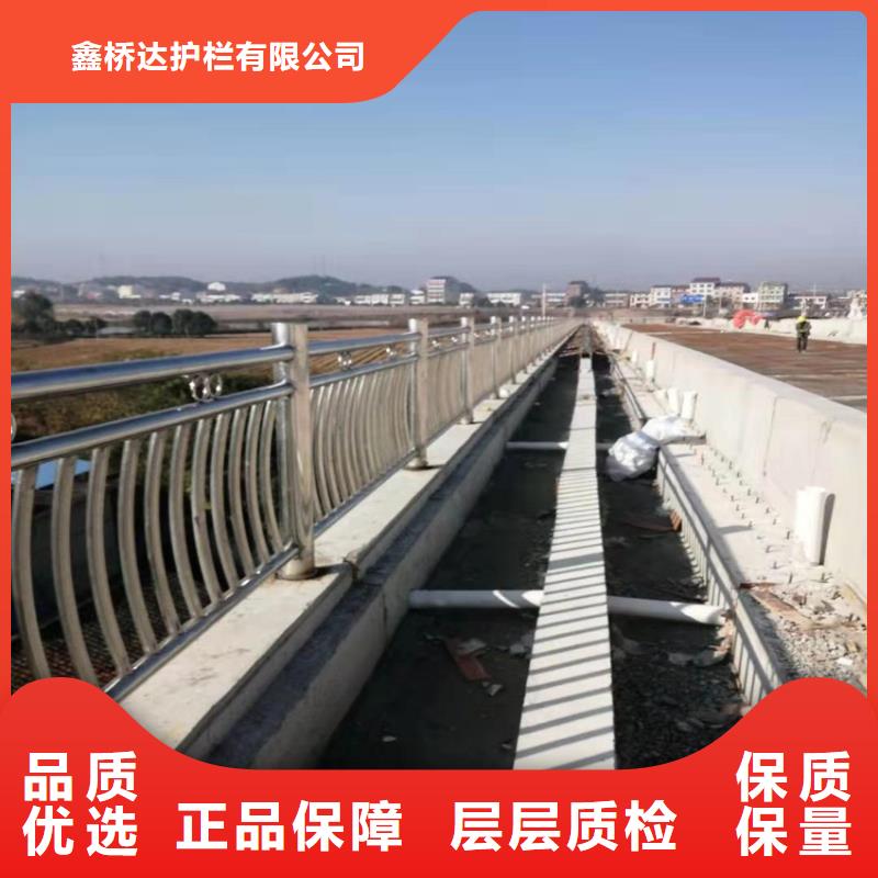 人行道道路护栏不锈钢河道景观护栏