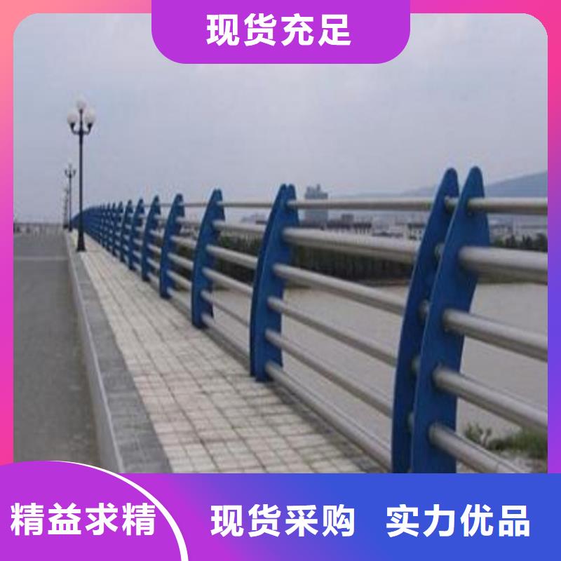 铁艺河道栏杆非标定制