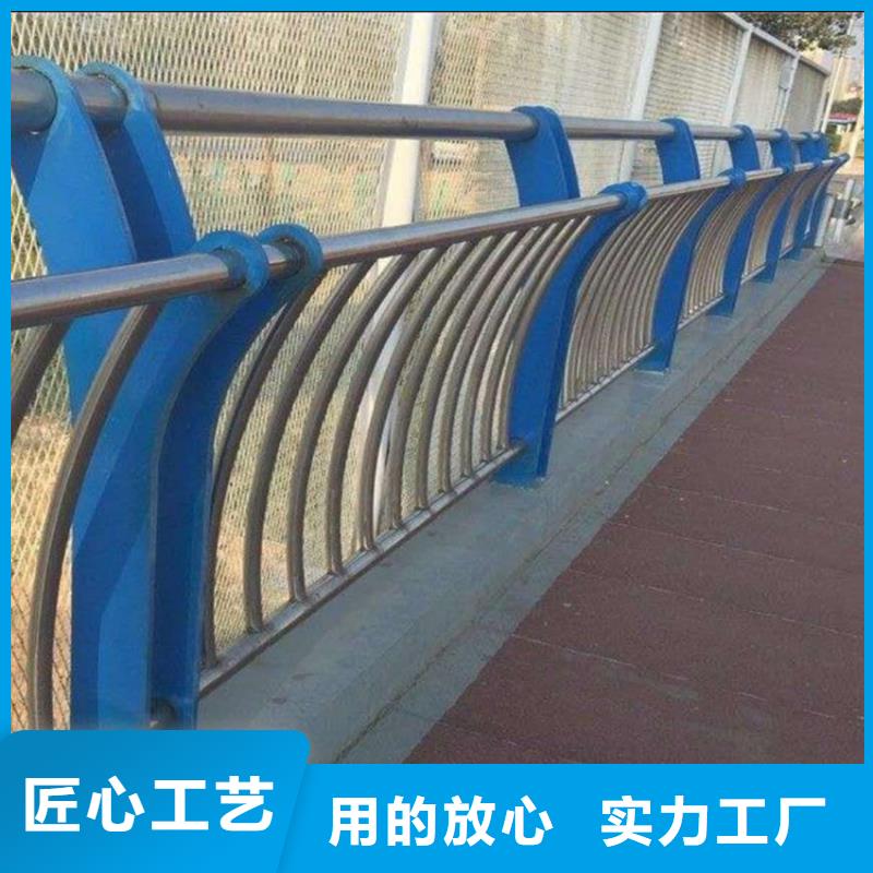 道路市政护栏桥梁河道栏杆