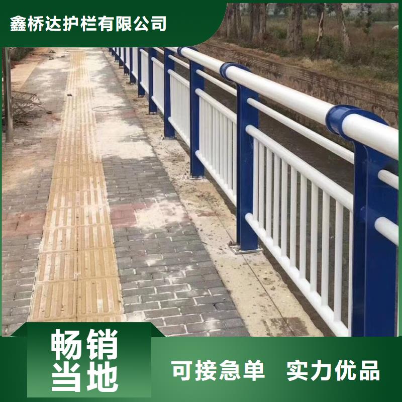 仿石河道铁艺护栏栏杆按需加工生产