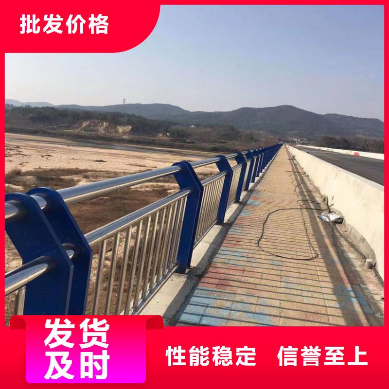 护栏道路栏杆桥梁河道护栏