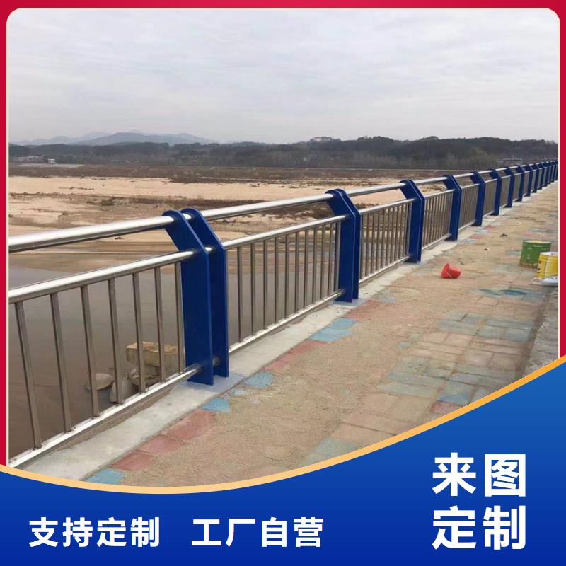 晋城现货桥梁景观防撞护栏定制电话