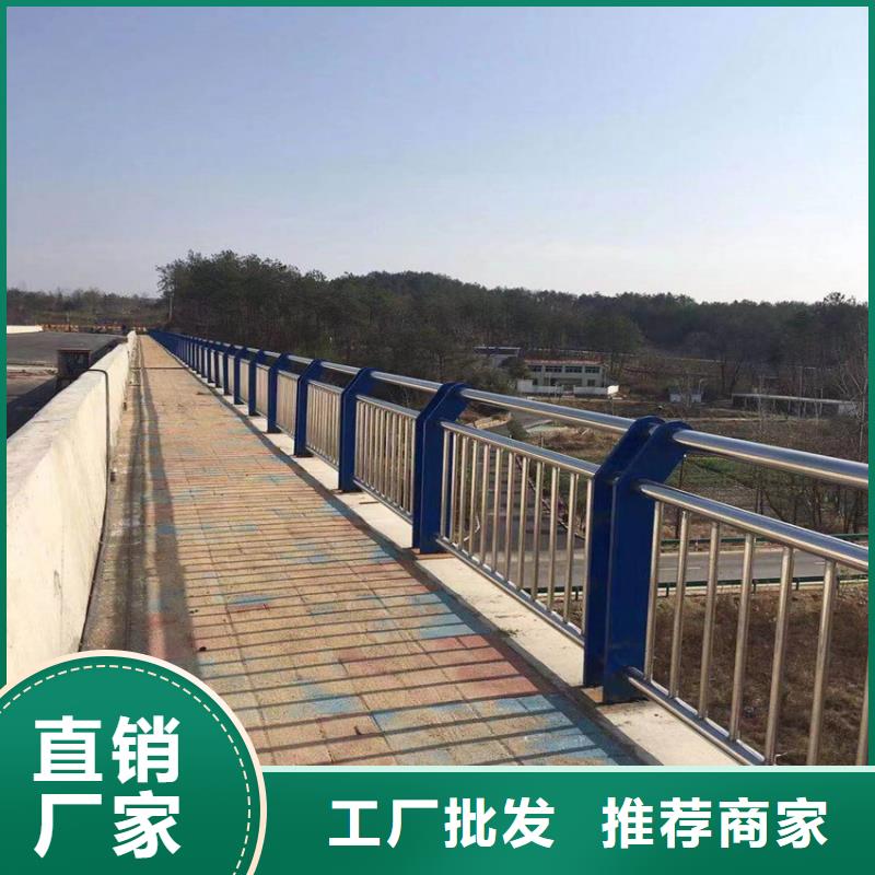 道路护栏道路栏杆河道桥梁防护栏