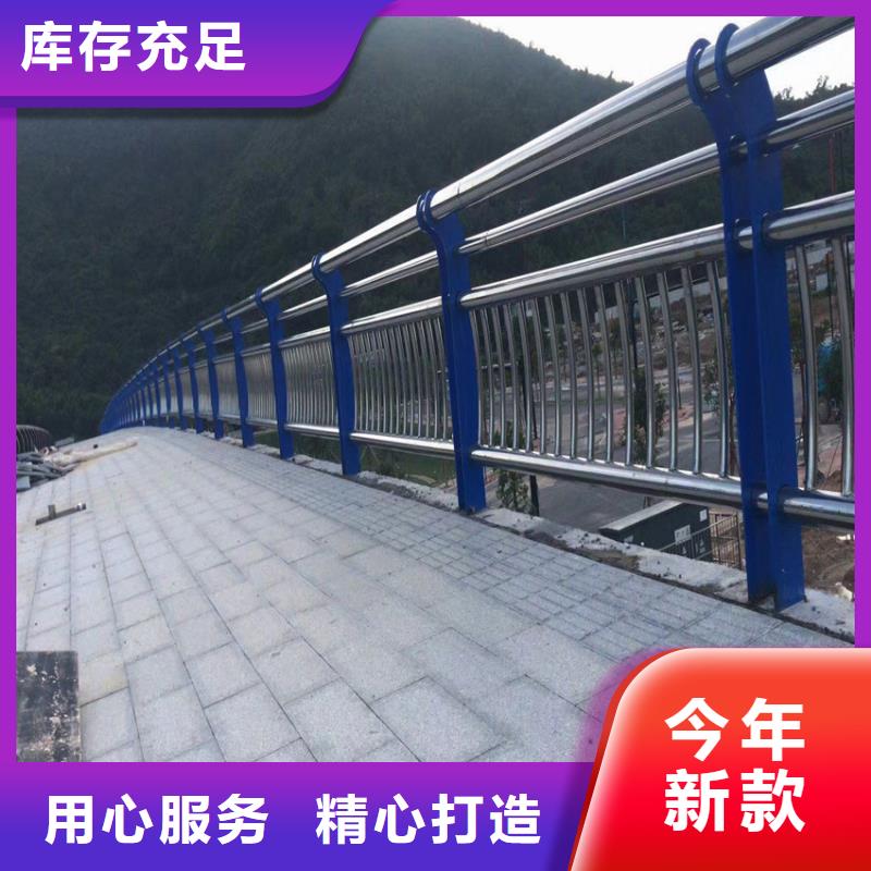 仿石河道铁艺护栏栏杆按需加工生产