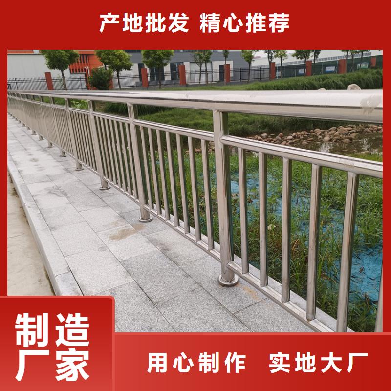 城市防撞护栏景观河道栏杆生产厂家