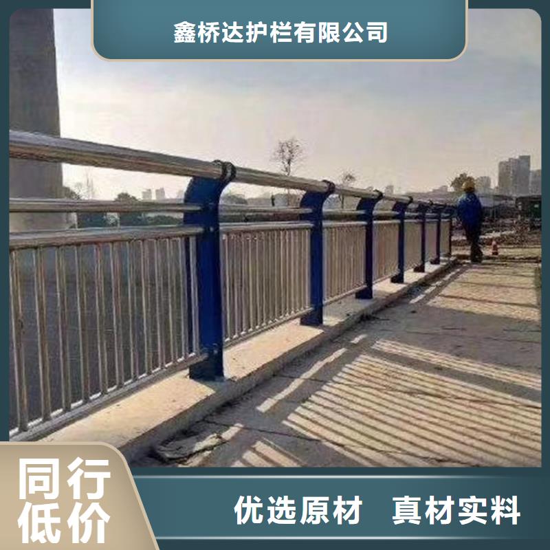 道路护栏护栏市政钢管护栏