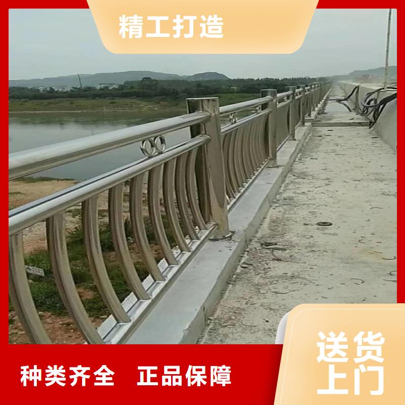 道路防撞栏杆钢河道护栏