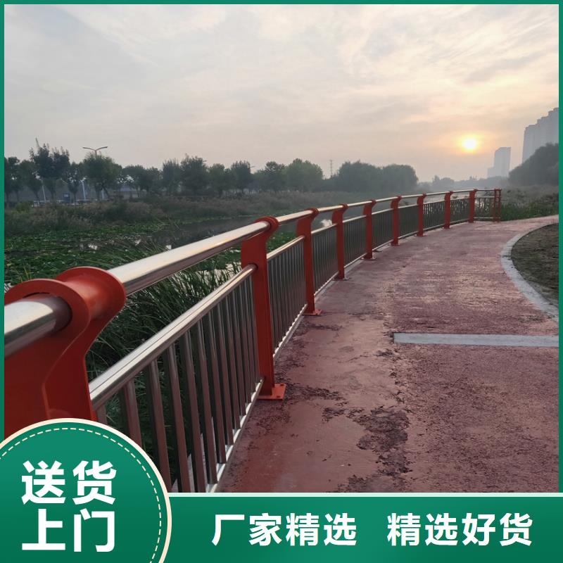 撞路中间栏杆毕节河道护栏