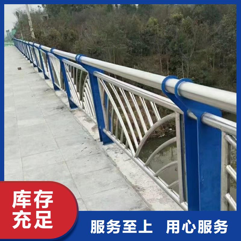 仿石河道铁艺护栏栏杆多少钱一米