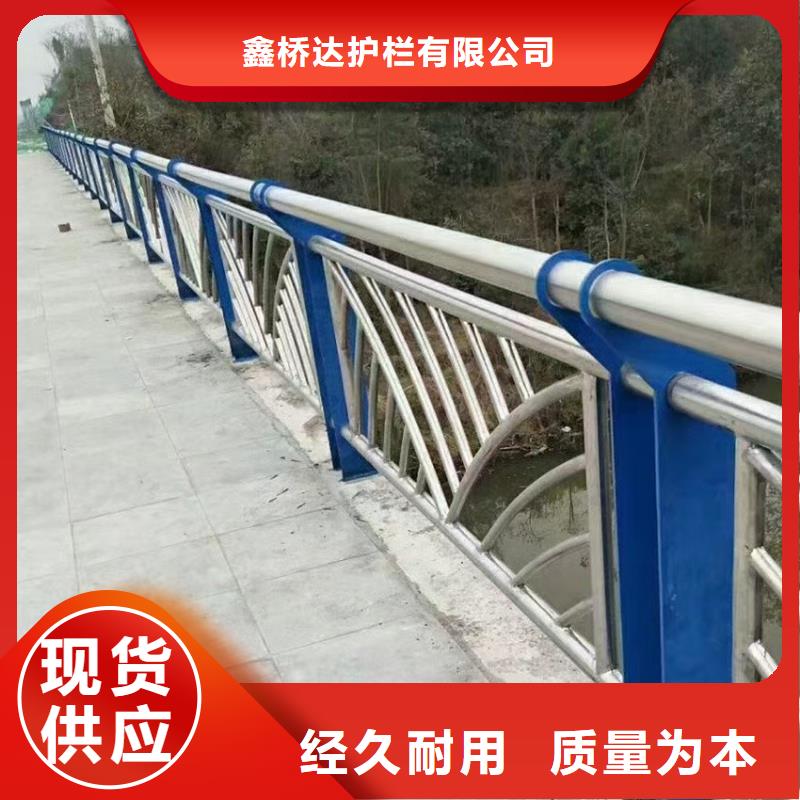 仿石河道铁艺护栏栏杆加工电话