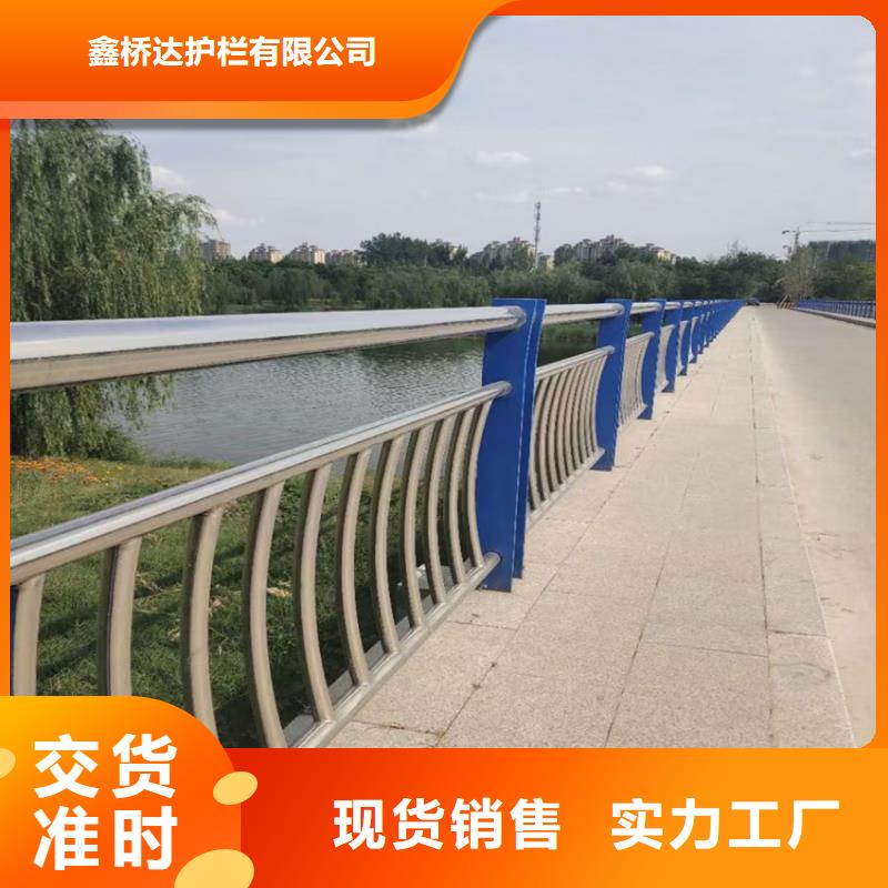 桥梁护栏防撞桥梁河道护栏远销各地