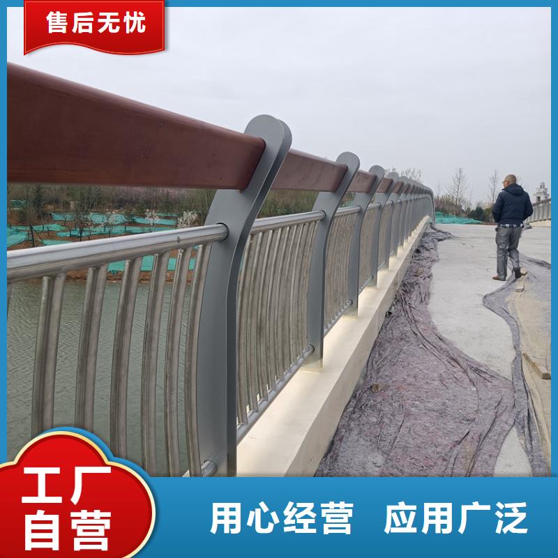 道路的防撞护栏定制电话