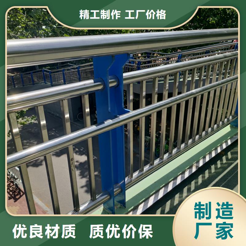 公路桥梁护栏公路护栏管直接工厂