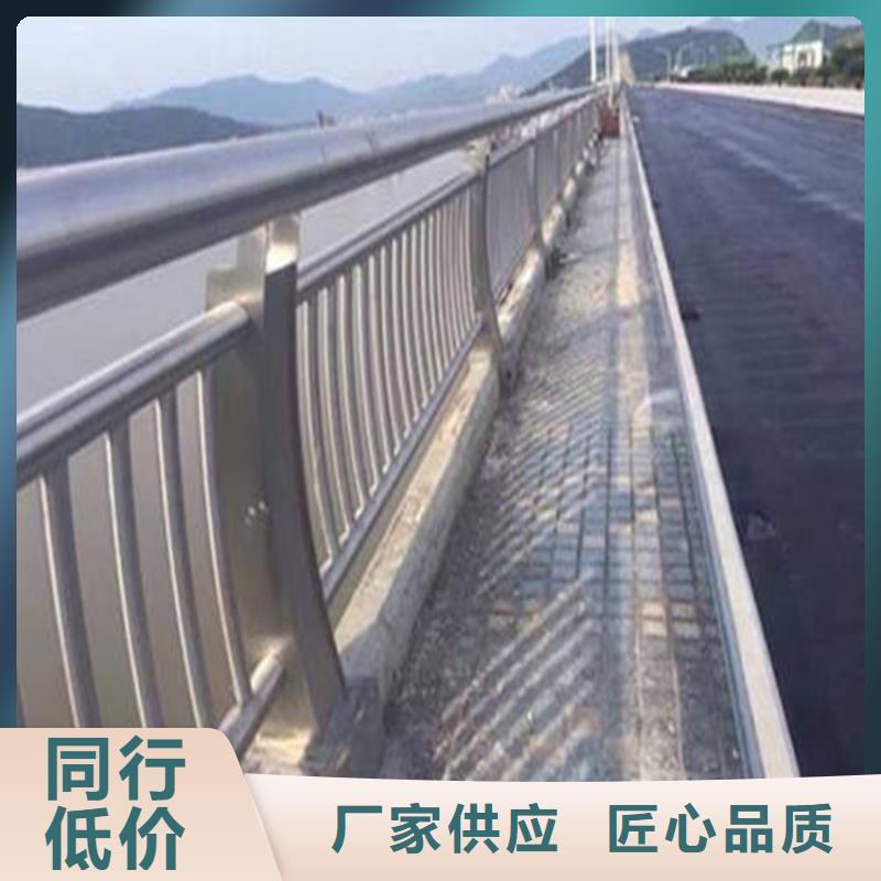 道路市政栏杆复合管河道护栏