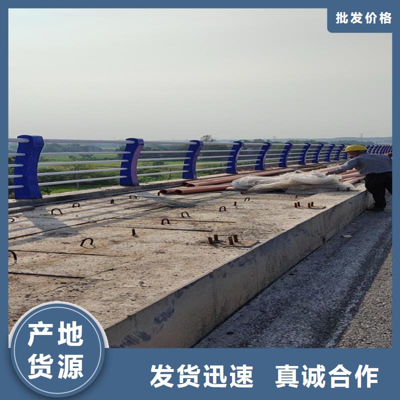 公路护栏路边护栏