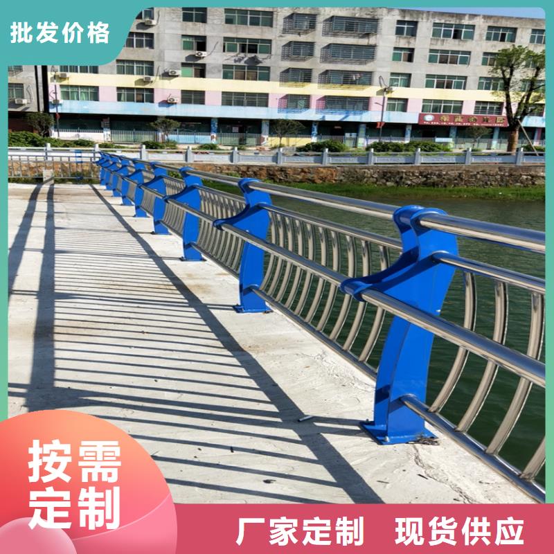 北京当地钢质桥梁护栏河道围挡质量稳定