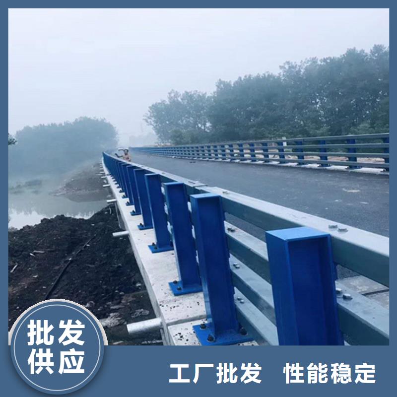 【北京】品质桥梁内侧护栏道路交通护栏市政护栏形式