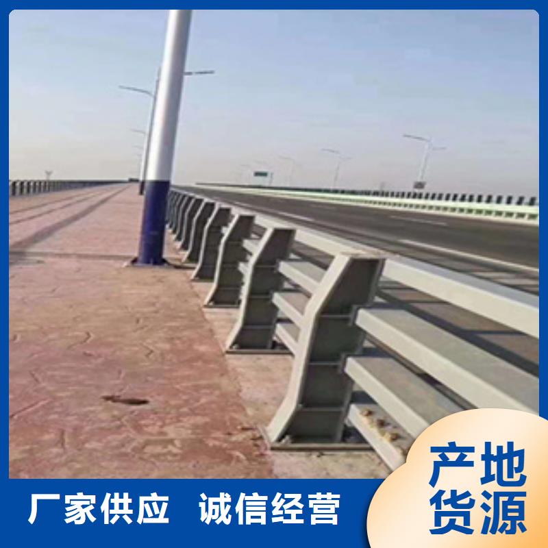 工期短发货快鑫桥达不锈钢复合管河道栏杆规格齐全