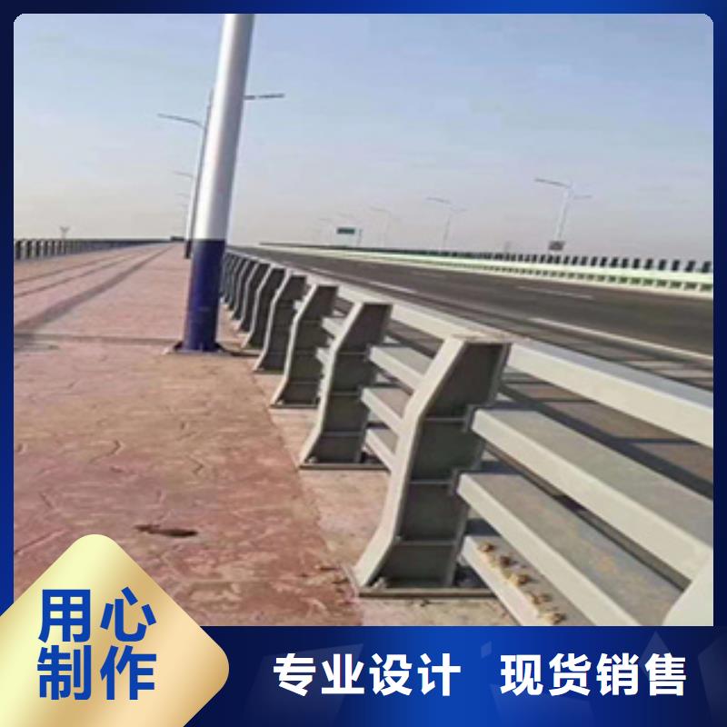 附近鑫桥达201不锈钢复合管河道栏杆量大优惠
