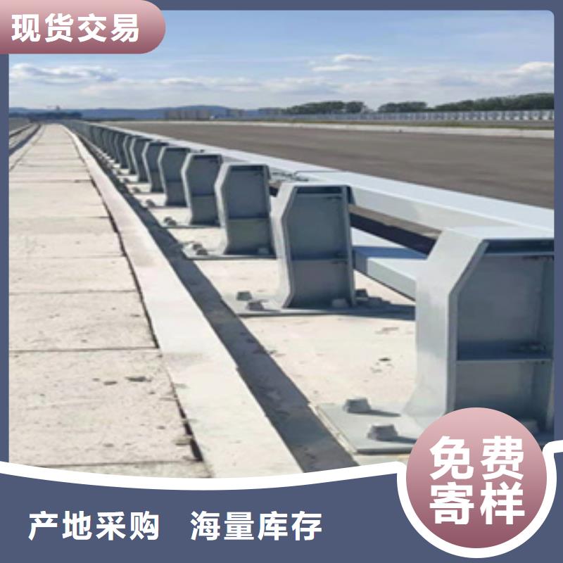 专业生产制造厂<鑫桥达>政道路护栏栏杆河道玻璃护栏