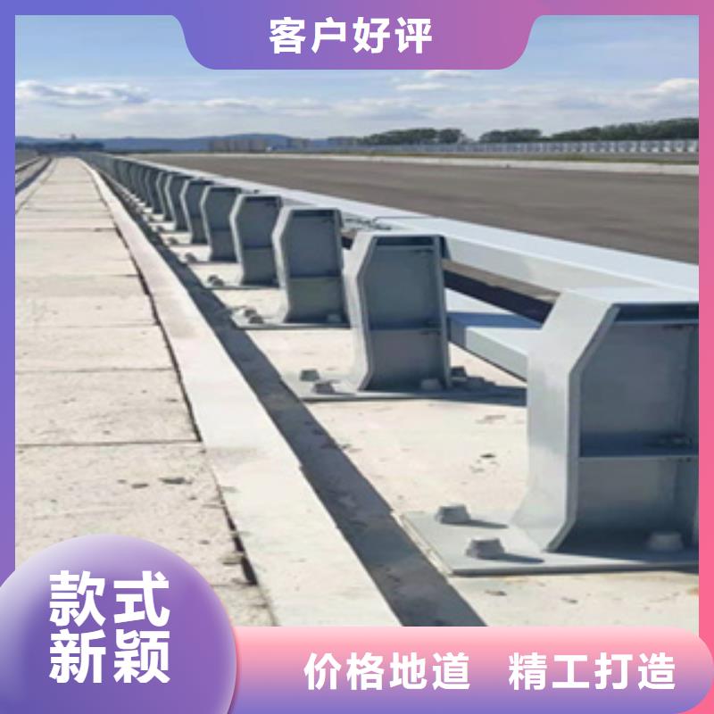 工期短发货快鑫桥达不锈钢复合管河道栏杆规格齐全