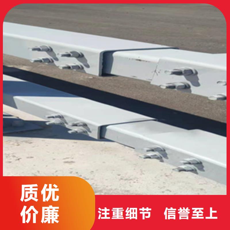 支持非标定制鑫桥达不锈钢复合管河道护栏河道隔离护栏