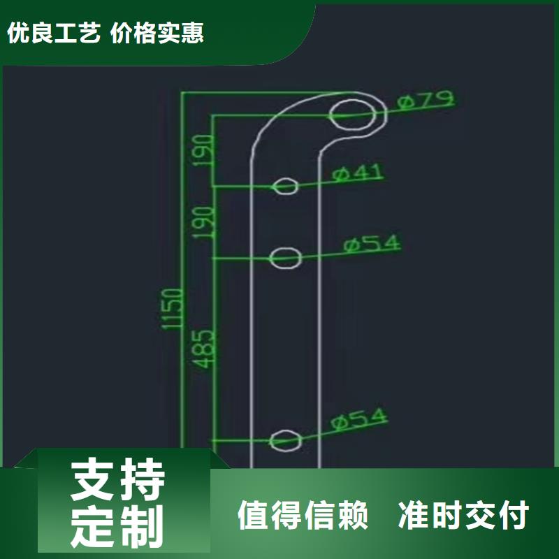 201不锈钢复合管河道护栏防腐耐用