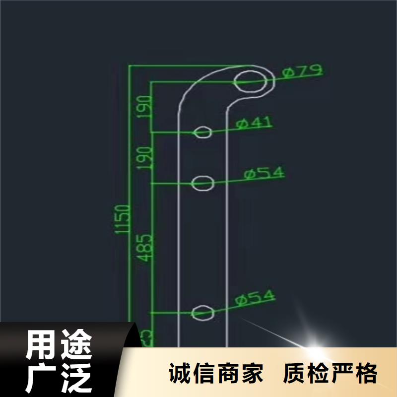 201不锈钢复合管景观护栏结构坚固