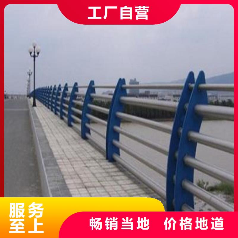 【护栏,道路护栏技术先进】