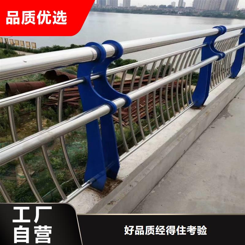 道路景观护栏全国发货