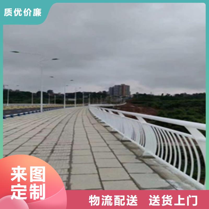 【护栏】不锈钢景观护栏专业生产厂家