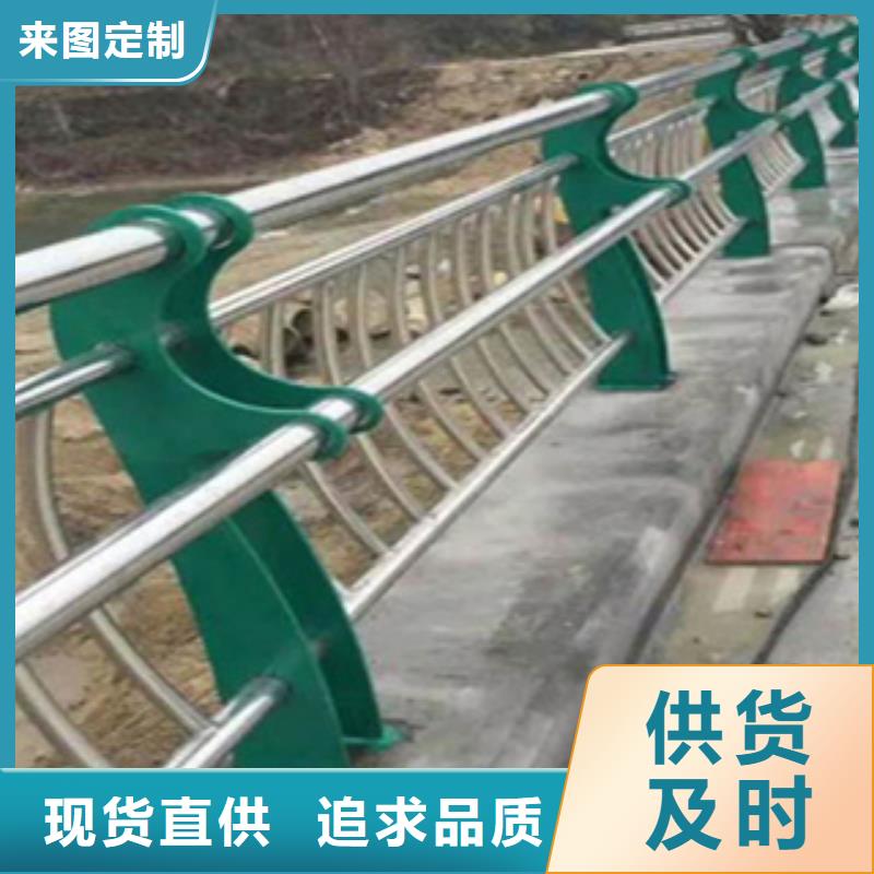 【桥梁栏杆护栏来图加工不锈钢复合管景观护栏】-订购{鑫桥达}