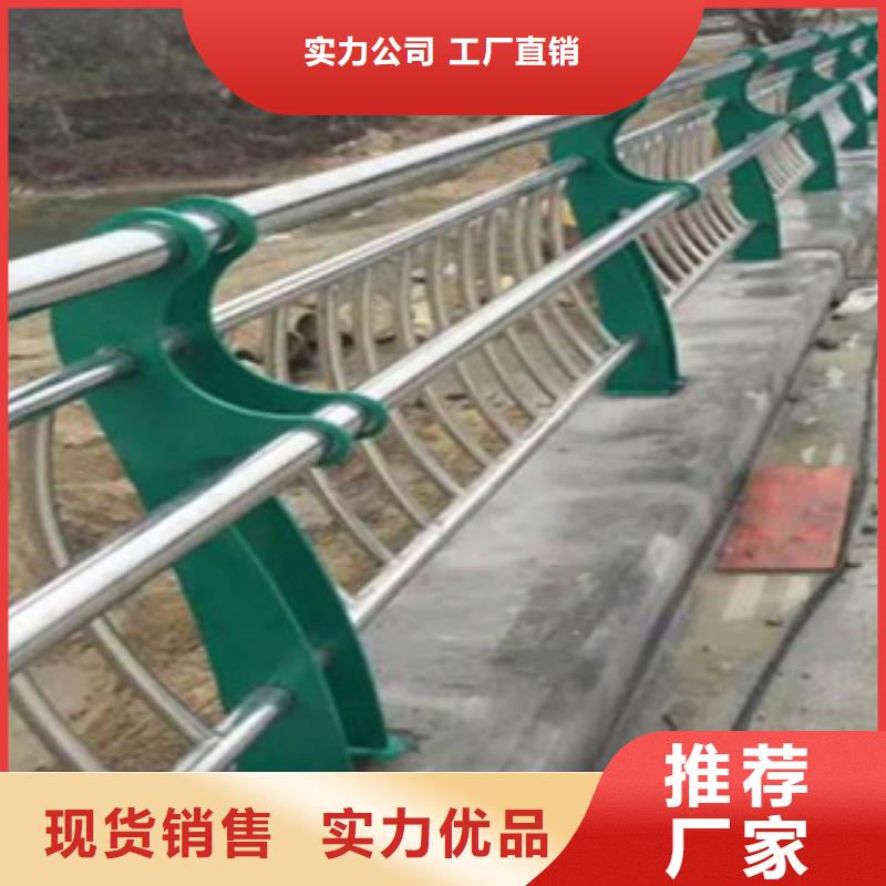 【不锈钢桥梁栏杆全国发货镀锌管桥梁护栏】-实体厂家支持定制<鑫桥达>