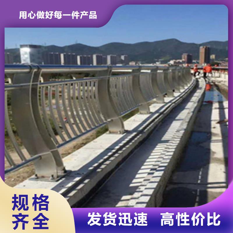 桥梁防撞护栏按客户要求设计生产不锈钢复合管护栏
