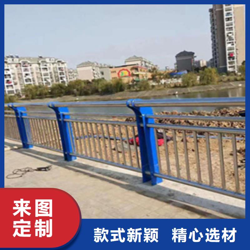 选购【鑫桥达】桥梁201不锈钢复合管护栏按CAD加工定制