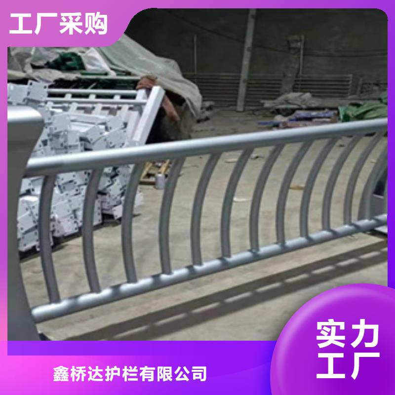 不锈钢复合管栏杆非标定制河道护栏