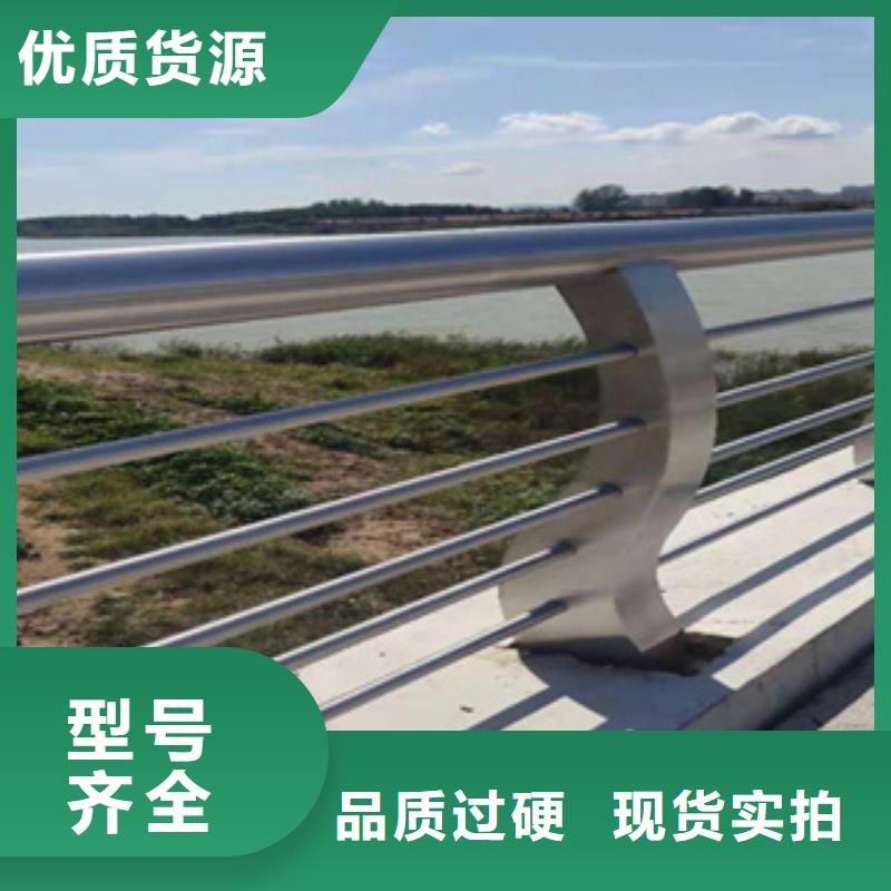 不锈钢复合管小桥栏杆专业生产