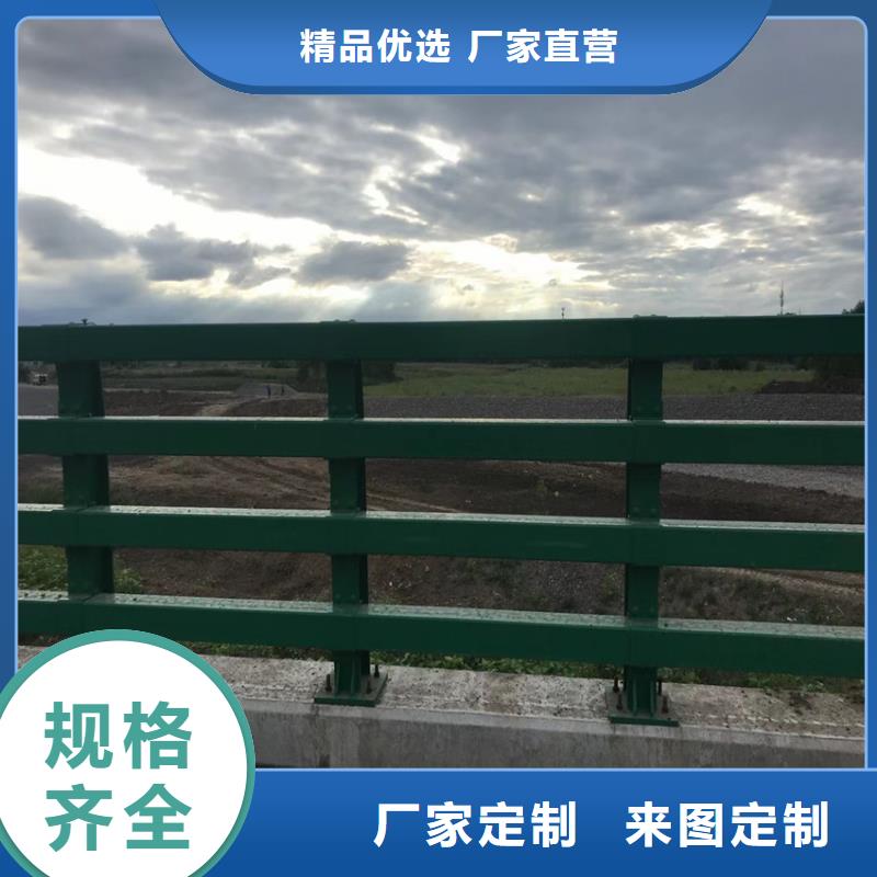 【河北】当地SA级防撞栏杆生产基地