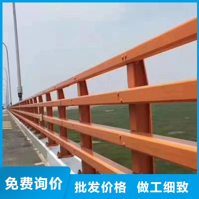 河道栏杆厂家联系电话