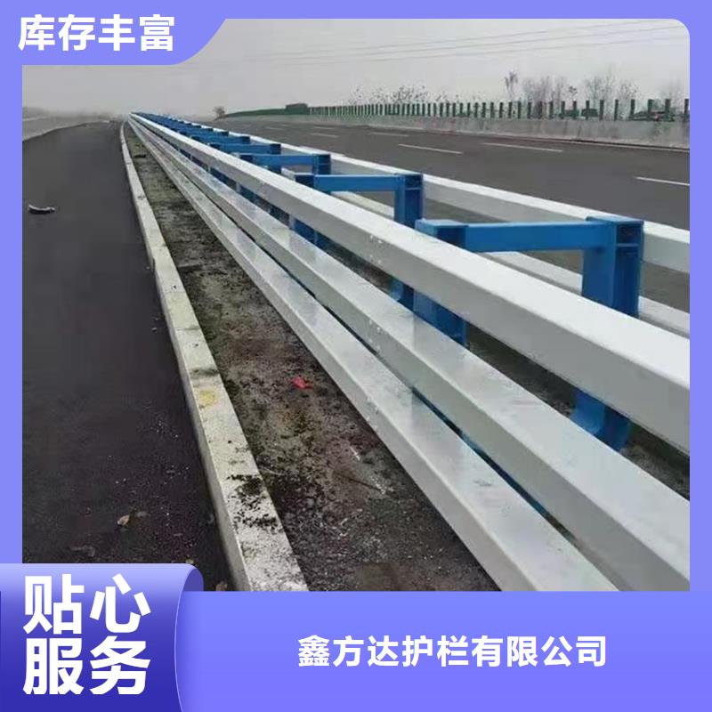 河道锌钢护栏尺寸灵活