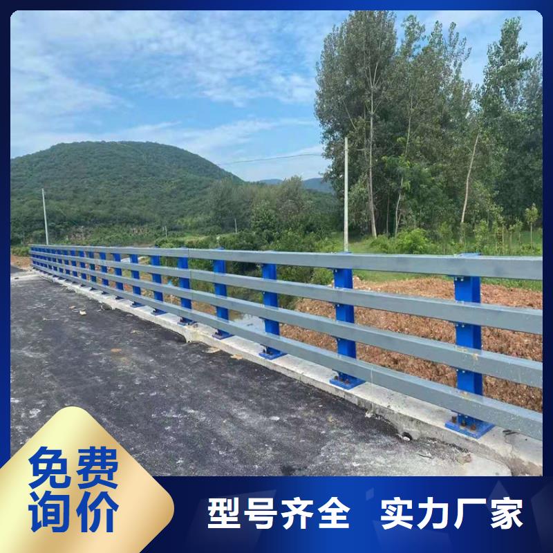 不锈钢复合管河道护栏每米单价