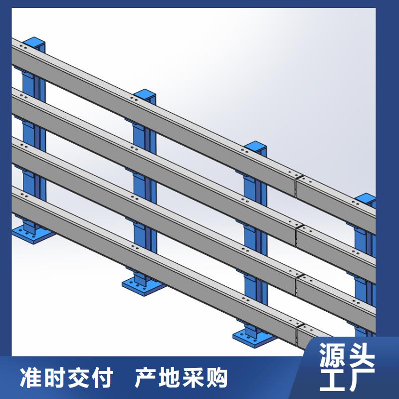 不锈钢隔离栏杆施工制作