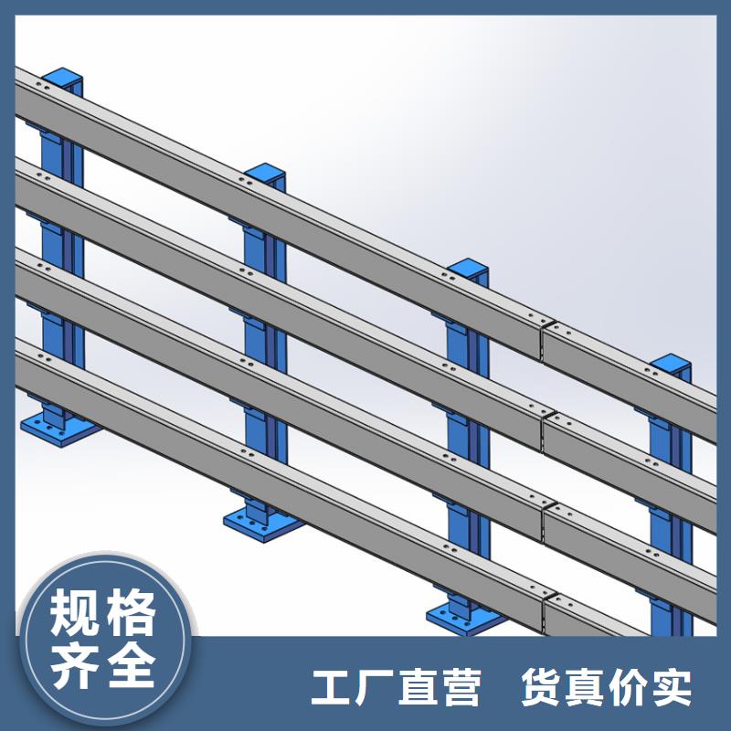 防撞桥梁护栏一米什么价格