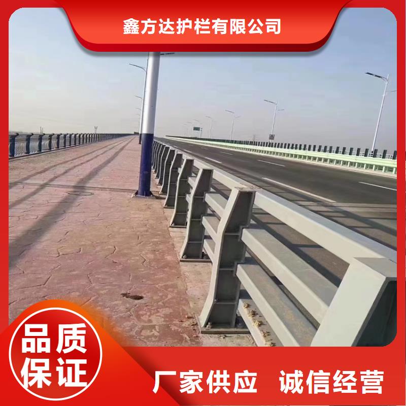 河道绳索不锈钢护栏什么价格