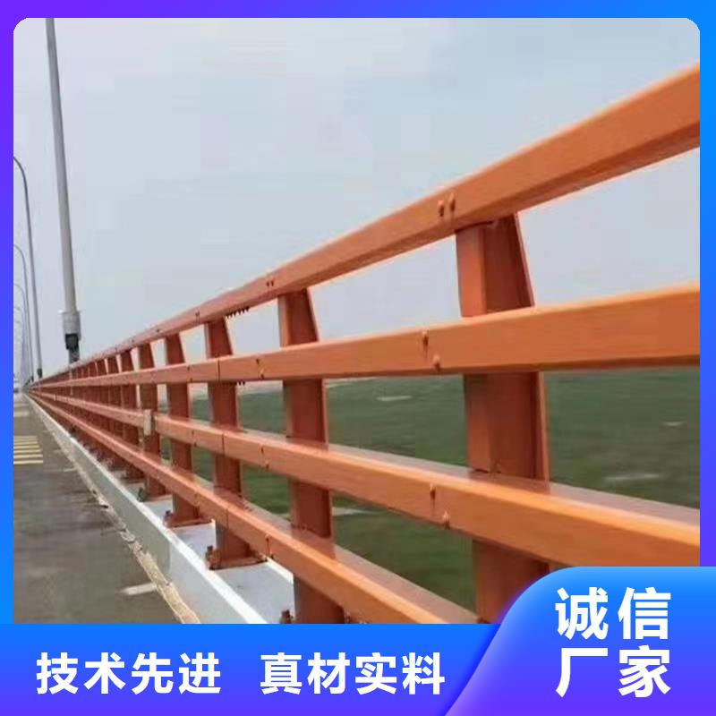 河道栏杆厂家联系电话