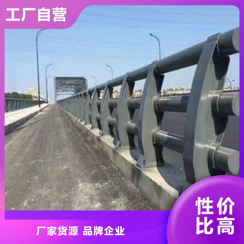 河道栏杆不锈钢复合管一米什么价格