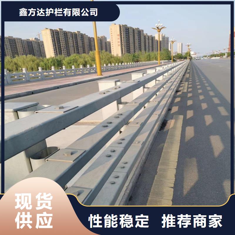 不锈钢复合管道路护栏每米单价