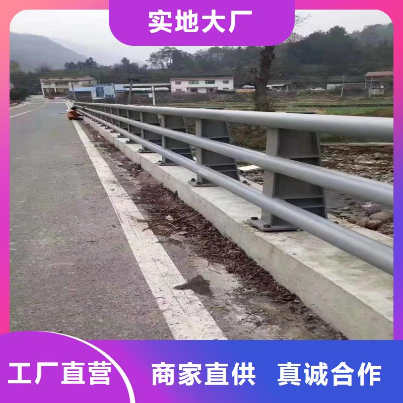 不锈钢河道护栏栏杆单价多少