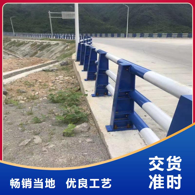 不锈钢复合管道路护栏厂家电话